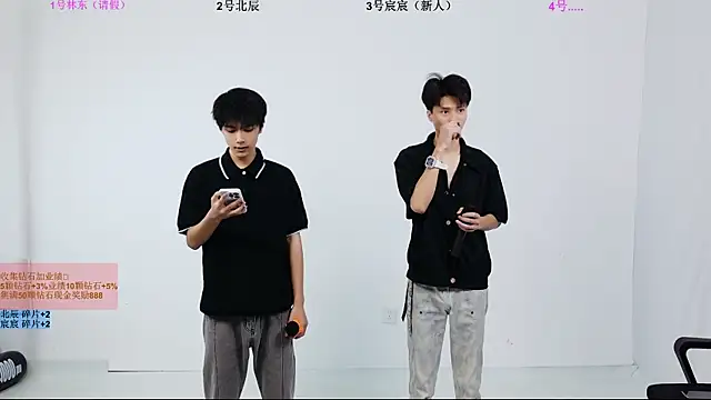 YinLi-Boy online show from July 2, 11:05 am