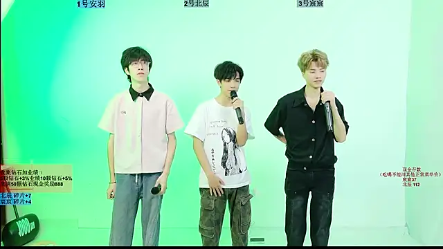 YinLi-Boy online show from July 16, 10:23 am