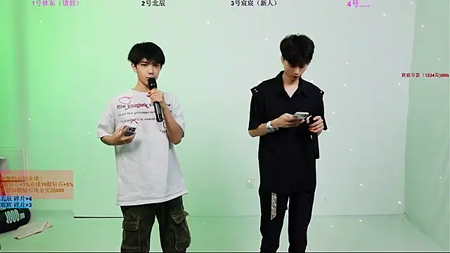 YinLi-Boy online show from July 5, 10:11 am