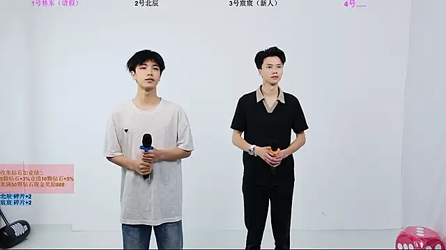 YinLi-Boy online show from July 1, 10:59 am