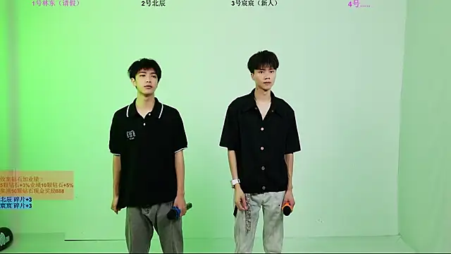 YinLi-Boy online show from July 3, 10:00 am