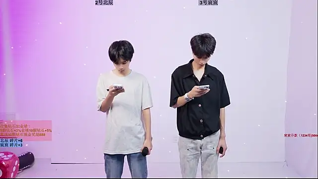 YinLi-Boy online show from July 11, 10:04 am