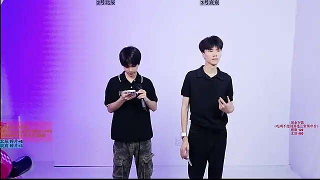 YinLi-Boy online show from July 13, 10:03 am