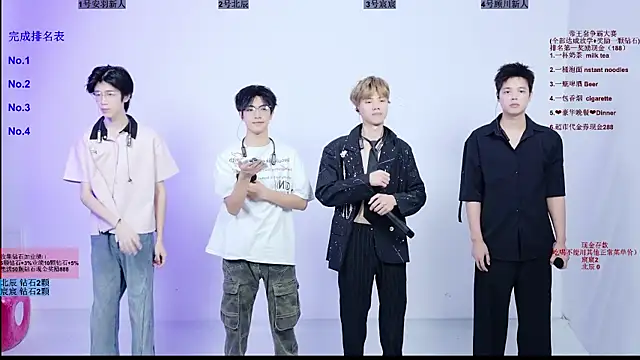 YinLi-Boy online show from July 22, 10:06 am