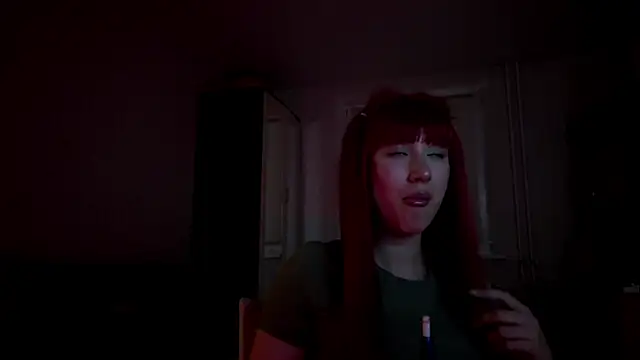 Snapshot of Daisypro chatting on June 12, 7:55 pm Daisypro online show from June 12, 7:55 pm