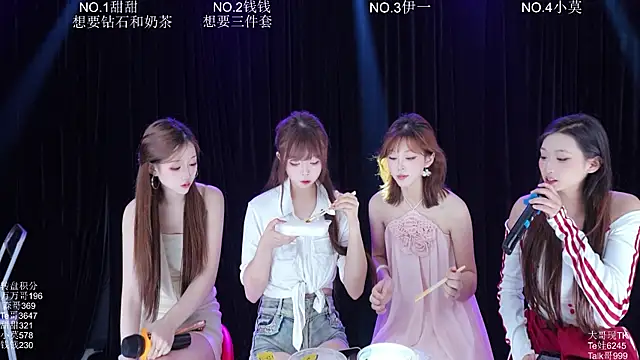 Snapshot of Luckybaby-001 chatting on June 27, 12:22 pm Luckybaby-001 online show from June 27, 12:22 pm