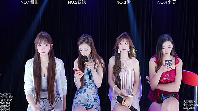 Snapshot of Luckybaby-001 chatting on June 15, 11:32 am Luckybaby-001 online show from June 15, 11:32 am