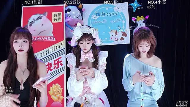 Snapshot of Luckybaby-001 chatting on June 21, 11:38 am Luckybaby-001 online show from June 21, 11:38 am