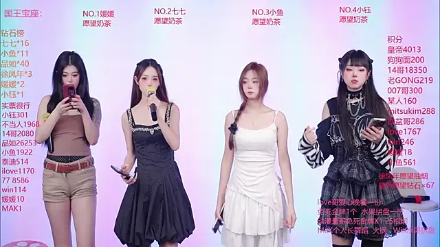 skyline-001 online show from July 2, 3:07 pm
