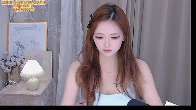ninimissy online show from July 1, 10:04 am