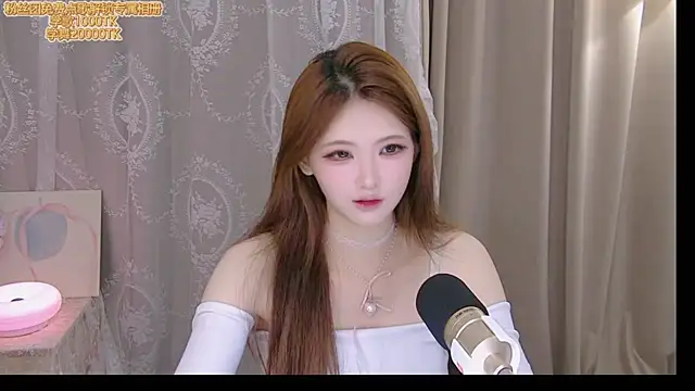 ninimissy online show from June 25, 9:03 am
