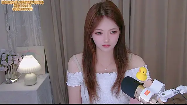 ninimissy online show from July 19, 8:01 am
