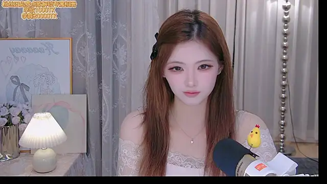 ninimissy online show from June 30, 12:38 pm