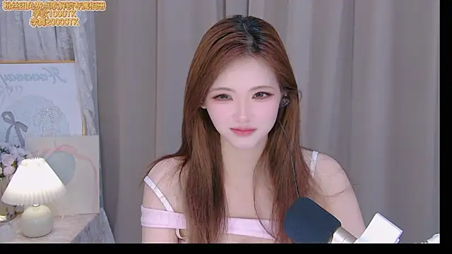 ninimissy online show from July 3, 10:55 am