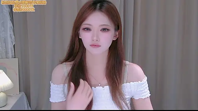 ninimissy online show from July 13, 10:03 am