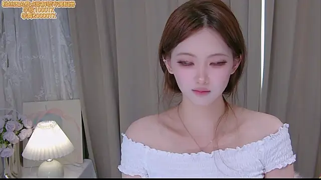 ninimissy online show from July 17, 10:34 am