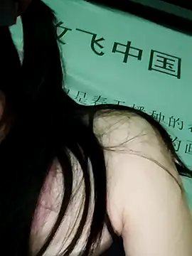 xiaomin666 online show from July 16, 1:30 pm