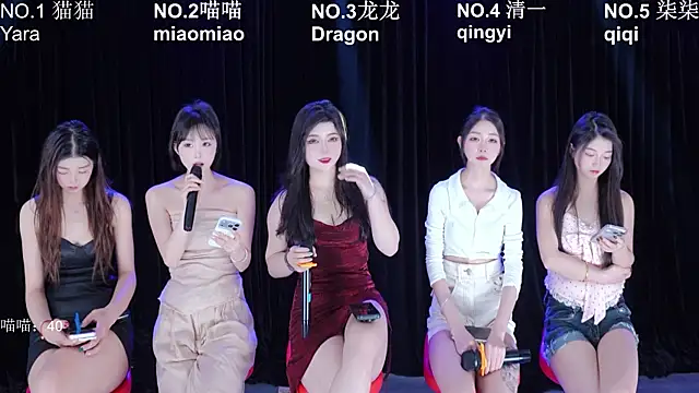 Stars-01 online show from June 19, 12:38 am