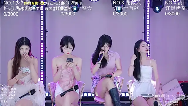 Stars-01 online show from July 21, 3:41 am