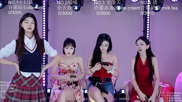 Stars-01 online show from July 25, 3:36 am