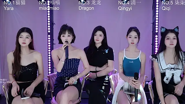 Stars-01 online show from July 2, 12:44 am