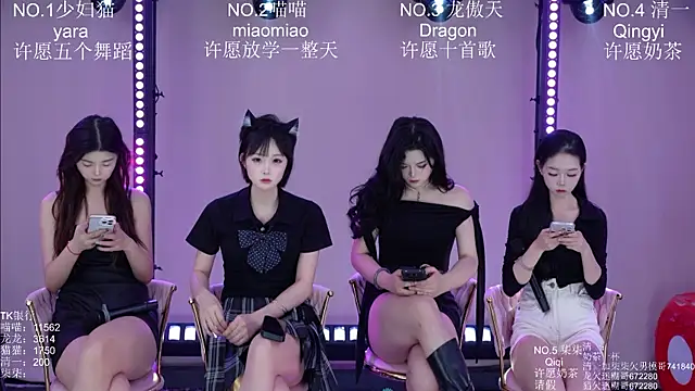 Stars-01 online show from July 18, 3:37 am