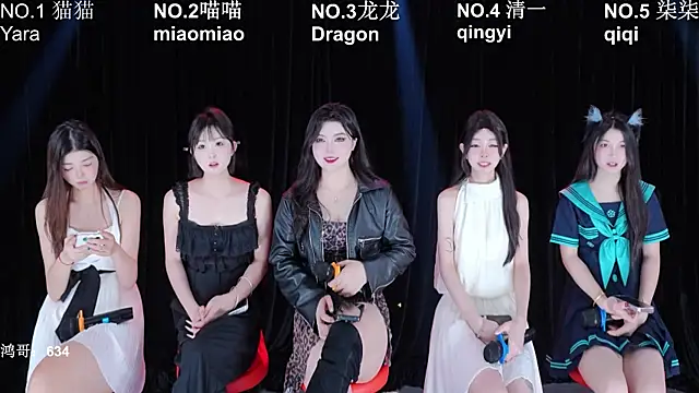 Stars-01 online show from June 18, 12:31 am