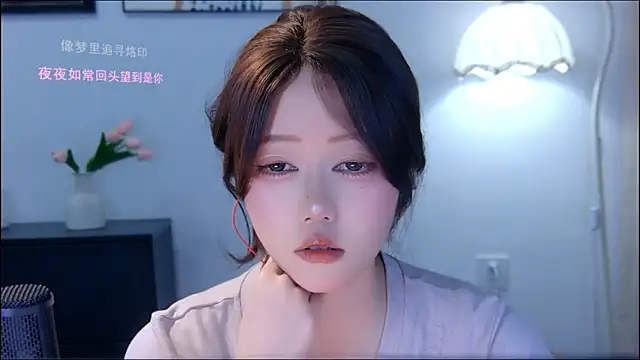 xiaomao-2026 online show from July 7, 6:47 am
