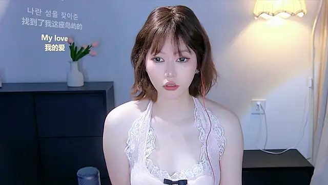 xiaomao-2026 online show from June 17, 6:35 am