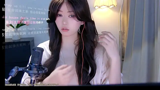 xiaomao-2026 online show from June 23, 5:27 am