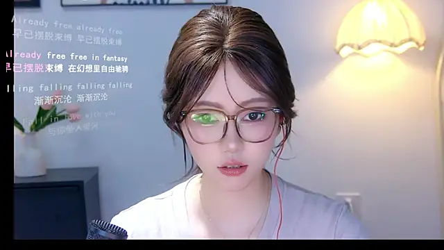 xiaomao-2026 online show from June 21, 5:46 am