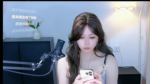 xiaomao-2026 online show from June 16, 4:12 am