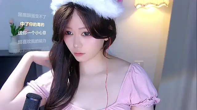xiaomao-2026 online show from June 19, 7:14 am