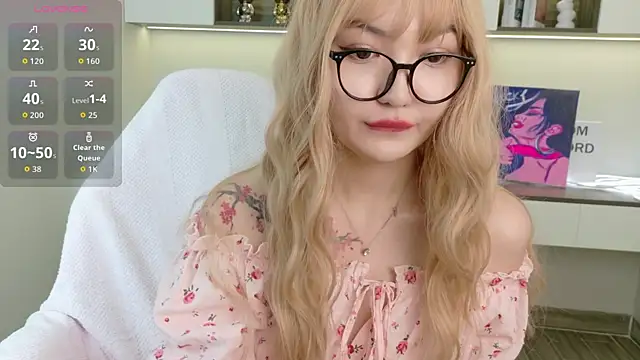 sakuraclover online show from July 4, 2:54 pm