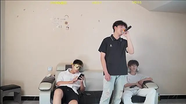 SSUU008 online show from June 16, 12:05 pm