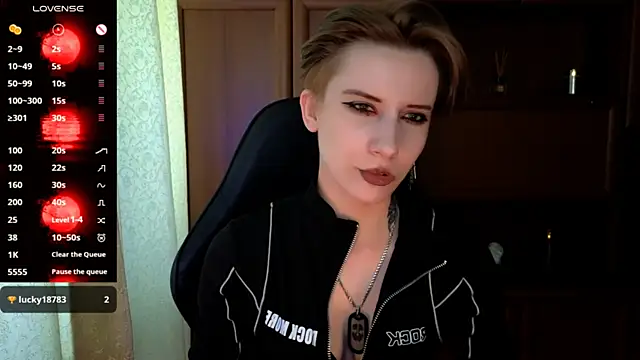  Shadow devil   online show from June 14, 2:40 pm