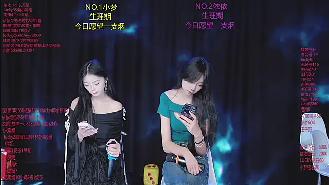 sexybaby-0001 online show from July 29, 4:33 am