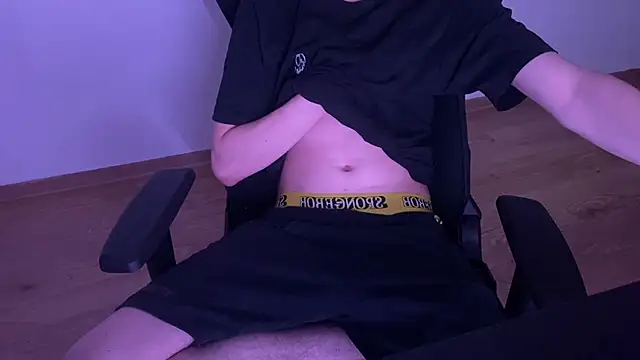 CyprianFireroom online show from July 17, 7:55 pm