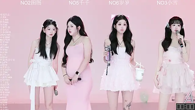 CL-1314 online show from July 25, 4:31 am