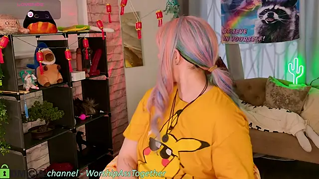 Candy-yeah online show from June 26, 1:11 am