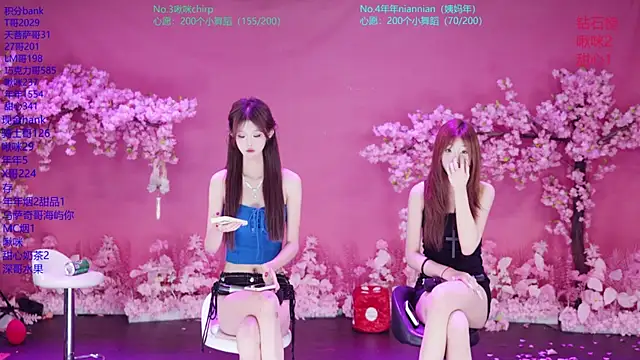 SK-121 online show from July 28, 12:12 pm