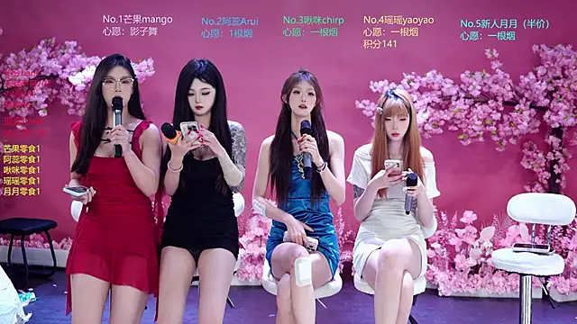 SK-121 online show from June 21, 4:02 pm