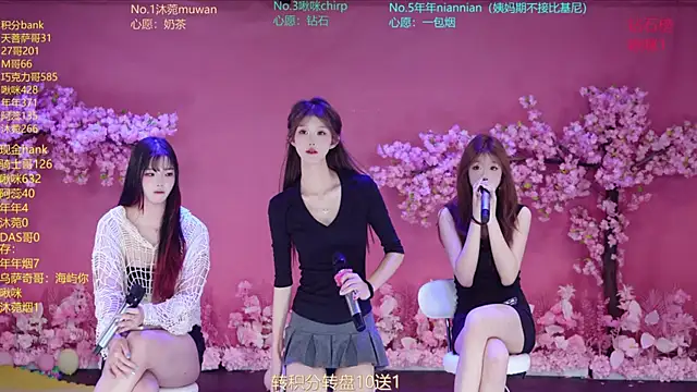 SK-121 online show from July 13, 12:04 pm