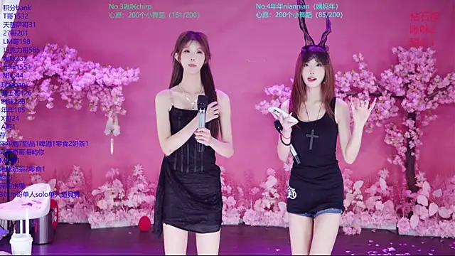 SK-121 online show from July 28, 6:20 pm