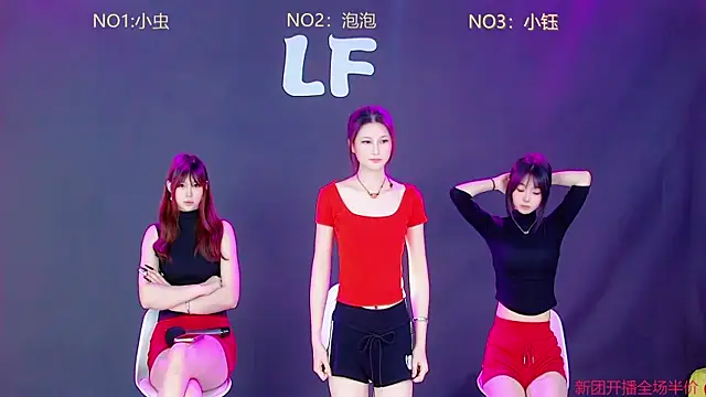 N-pretty-girl online show from June 23, 11:36 pm