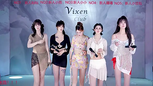 AOA-998 online show from June 18, 6:12 am
