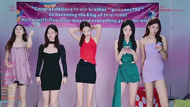 Ts--001 online show from July 15, 2:18 am