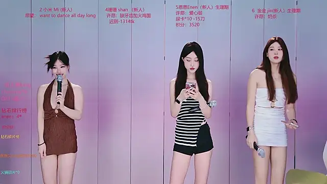Ts--001 online show from July 30, 2:21 am