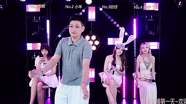 Alice-520 online show from June 19, 8:53 am