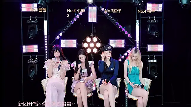 Alice-520 online show from June 21, 9:59 am
